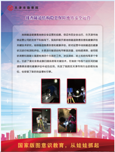 中国·永利(88858cc·VIP认证)官网 - GREEN LIFE