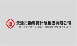 2022年88858cc永利官网集团“十佳青年”评选汇报质料——勘探咨询公司林广宇